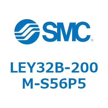 LEY32B-200M-S56P5 L Series(LEY32B-200M) SMC 38132194