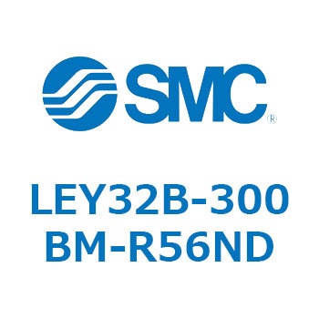 LEY32B-300BM-R56ND L Series(LEY32B-300BM) SMC 38133707
