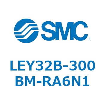 LEY32B-300BM-RA6N1 L Series(LEY32B-300BM) SMC 38133725