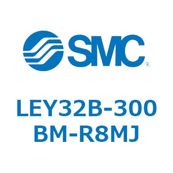 LEY32B-300BM-R8MJ L Series(LEY32B-300BM) SMC 38133777