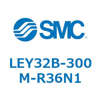 LEY32B-300M-R36N1 L Series(LEY32B-300M) SMC 38134258