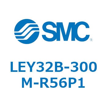 LEY32B-300M-R56P1 L Series(LEY32B-300M) SMC 38134276