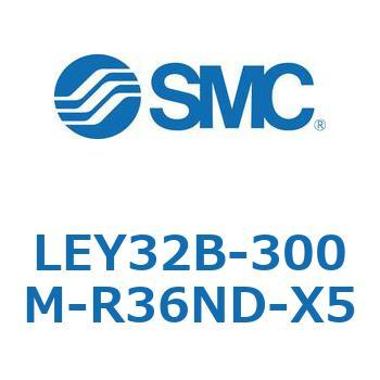 LEY32B-300M-R36ND-X5 L Series(LEY32B-300M) SMC 38134312
