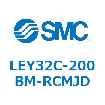 LEY32C-200BM-RCMJD L Series(LEY32C-200BM) SMC 38141626