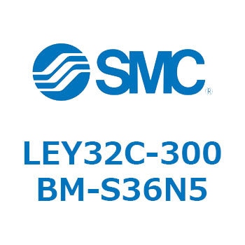 LEY32C-300BM-S36N5 L Series(LEY32C-300BM) SMC 38143665