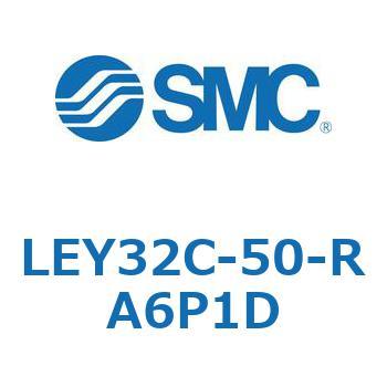 L Series(LEY32C-50) SMC