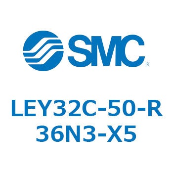 LEY32C-50-R36N3-X5 L Series(LEY32C-50) SMC 38145853