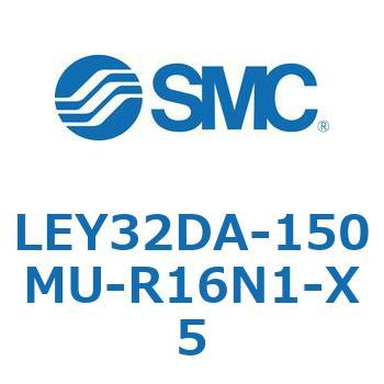 LEY32DA-150MU-R16N1-X5 L Series(LEY32DA) SMC 38149213