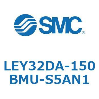 LEY32DA-150BMU-S5AN1 L Series(LEY32DA) SMC 38149606