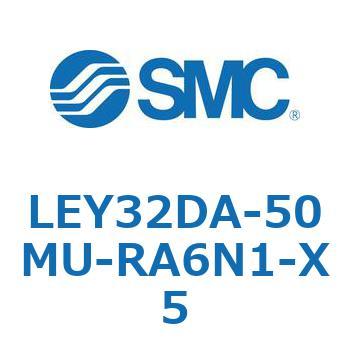 LEY32DA-50MU-RA6N1-X5 L Series(LEY32DA) SMC 38149825
