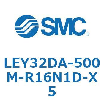 LEY32DA-500M-R16N1D-X5 L Series(LEY32DA) SMC 38149868
