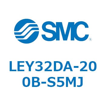 LEY32DA-200B-S5MJ L Series(LEY32DA) SMC 38150008