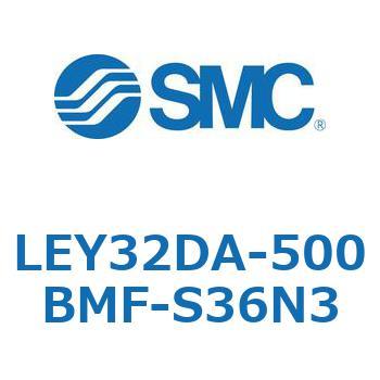LEY32DA-500BMF-S36N3 L Series(LEY32DA) SMC 38150035