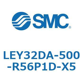 LEY32DA-500-R56P1D-X5 L Series(LEY32DA) SMC 38150105