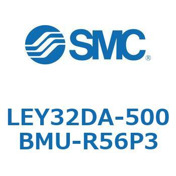 LEY32DA-500BMU-R56P3 L Series(LEY32DA) SMC 38150148