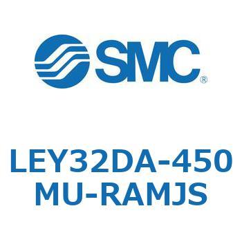 LEY32DA-450MU-RAMJS L Series(LEY32DA) SMC 38150175