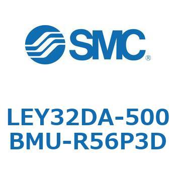 LEY32DA-500BMU-R56P3D L Series(LEY32DA) SMC 38150184