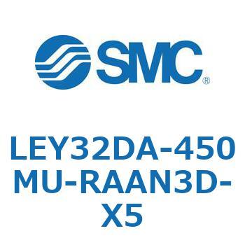 LEY32DA-450MU-RAAN3D-X5 L Series(LEY32DA) SMC 38150272