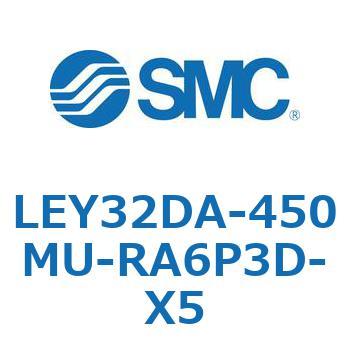 LEY32DA-450MU-RA6P3D-X5 L Series(LEY32DA) SMC 38150297