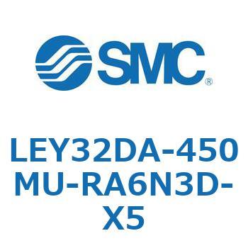 LEY32DA-450MU-RA6N3D-X5 L Series(LEY32DA) SMC 38150306