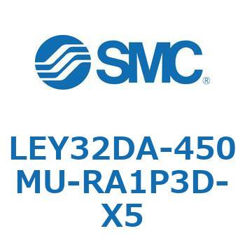 LEY32DA-450MU-RA1P3D-X5 L Series(LEY32DA) SMC 38150342