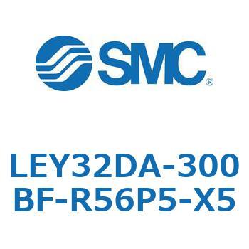 LEY32DA-300BF-R56P5-X5 L Series(LEY32DA) SMC 38150367