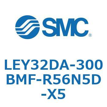 LEY32DA-300BMF-R56N5D-X5 L Series(LEY32DA) SMC 38150403