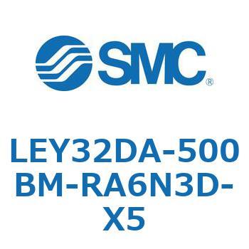 LEY32DA-500BM-RA6N3D-X5 L Series(LEY32DA) SMC 38150498