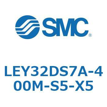 LEY32DS7A-400M-S5-X5 L Series(LEY32DS7A) SMC 38163588