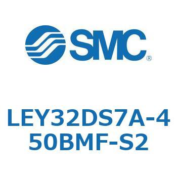 LEY32DS7A-450BMF-S2 L Series(LEY32DS7A) SMC 38163712