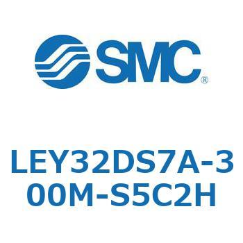 LEY32DS7A-300M-S5C2H L Series(LEY32DS7A) SMC 転造ボールねじ ストローク300mmリード16mm