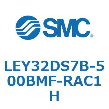 L Series(LEY32DS7B) SMC