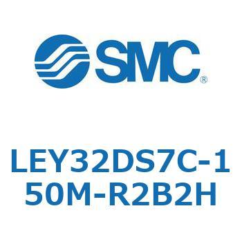 LEY32DS7C-150M-R2B2H L Series(LEY32DS7C) SMC 38166302