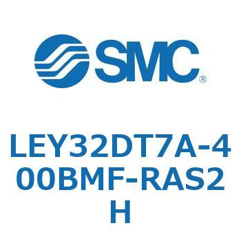 LEY32DT7A-400BMF-RAS2H L Series(LEY32DT7A) SMC 38167483