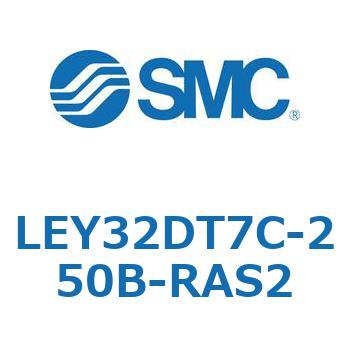 LEY32DT7C-250B-RAS2 L Series(LEY32DT7C) SMC 38167815