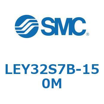 LEY32S7B-150M L Series(LEY32S7B) SMC 転造ボールねじ ストローク150mmリード10mm