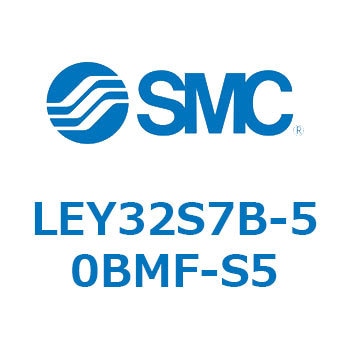 LEY32S7B-50BMF-S5 L Series(LEY32S7B) SMC 38185148