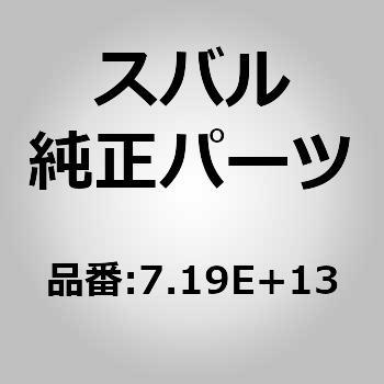 7193097202E4 (71930)�t�����g�V�[�g�w�b�h���X�g �T�|�[�g LH �X�o�� 03819428