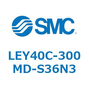 LEY40C-300MD-S36N3 L Series(LEY40C-300MD) SMC 38201178