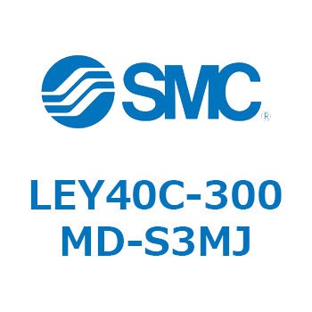 LEY40C-300MD-S3MJ L Series(LEY40C-300MD) SMC 38201187
