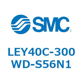 LEY40C-300WD-S56N1 L Series(LEY40C-300WD) SMC 38201327