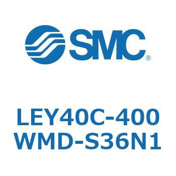LEY40C-400WMD-S36N1 L Series(LEY40C-400WMD) SMC 38202368