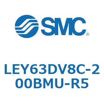 LEY63DV8C-200BMU-R5 L Series(LEY63DV8C) SMC 38228873