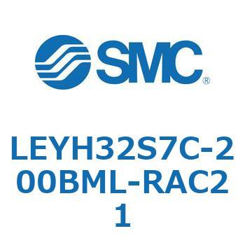 LEYH32S7C-200BML-RAC21 L Series(LEYH32S7C) SMC 38314833
