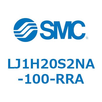LJ1H20S2NA-100-RRA L Series(LJ1H20S2NA) SMC 38320808