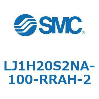 LJ1H20S2NA-100-RRAH-2 L Series(LJ1H20S2NA) SMC 38320826