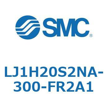 LJ1H20S2NA-300-FR2A1 L Series(LJ1H20S2NA) SMC 38320862