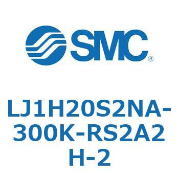 LJ1H20S2NA-300K-RS2A2H-2 L Series(LJ1H20S2NA) SMC 38320923
