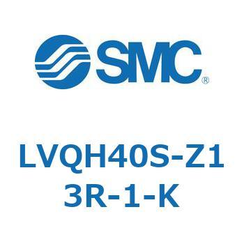 LVQH40S-Z13R-1-K L Series(LVQH40S) SMC 38369537