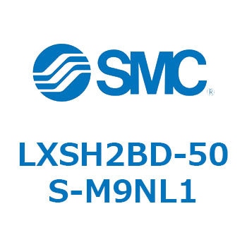 L Series(LXSH2BD) SMC